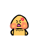 北京ダック（個別スタンプ：14）