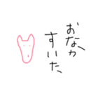 落書きや！（個別スタンプ：7）