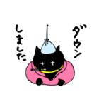 満腹クマ黒（個別スタンプ：6）