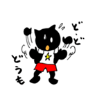 満腹クマ黒（個別スタンプ：17）
