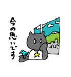 満腹クマ黒（個別スタンプ：24）