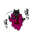 満腹クマ黒（個別スタンプ：39）