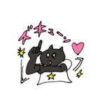 満腹クマ黒（個別スタンプ：40）