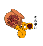 ボン 第四弾（個別スタンプ：2）