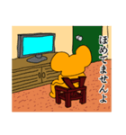 ボン 第四弾（個別スタンプ：20）