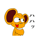 ボン 第四弾（個別スタンプ：34）