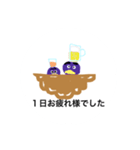 ツバメの赤ちゃんスタンプ3（個別スタンプ：7）