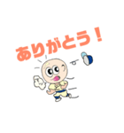 でこぴかくん（個別スタンプ：5）