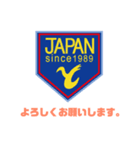 でこぴかくん（個別スタンプ：7）