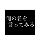 陸専用タイプライター（個別スタンプ：4）