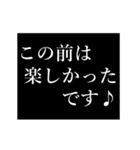 美穂専用タイプライター（個別スタンプ：13）