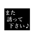 美穂専用タイプライター（個別スタンプ：14）