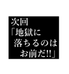 美穂専用タイプライター（個別スタンプ：23）