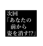 沙織専用タイプライター（個別スタンプ：11）