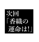 香織専用タイプライター（個別スタンプ：5）