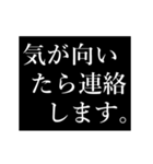 香織専用タイプライター（個別スタンプ：15）