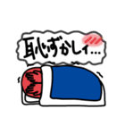 スヤスヤTIME（個別スタンプ：11）