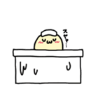 スヤスヤTIME（個別スタンプ：17）