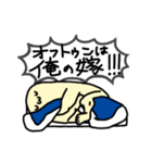 スヤスヤTIME（個別スタンプ：21）