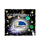 スヤスヤTIME（個別スタンプ：22）