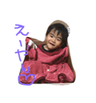 わたるんだよNo.2（個別スタンプ：12）