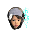 わたるんだよNo.2（個別スタンプ：14）