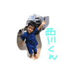 わたるんだよNo.2（個別スタンプ：15）