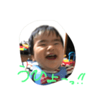 わたるんだよNo.2（個別スタンプ：22）