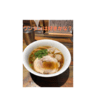 おいしいラーメンのスタンプです（個別スタンプ：4）