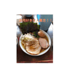 おいしいラーメンのスタンプです（個別スタンプ：7）