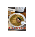 おいしいラーメンのスタンプです（個別スタンプ：9）