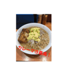 おいしいラーメンのスタンプです（個別スタンプ：15）