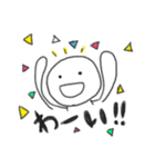 すまいるさん（個別スタンプ：5）