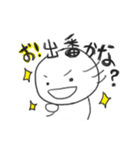 すまいるさん（個別スタンプ：9）