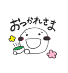 すまいるさん（個別スタンプ：12）