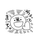 すまいるさん（個別スタンプ：19）