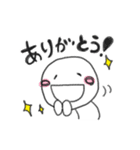 すまいるさん（個別スタンプ：35）