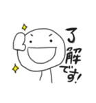 すまいるさん（個別スタンプ：38）