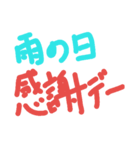 お魚屋さんのポップ（個別スタンプ：7）