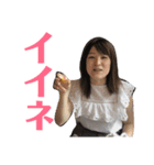 れおなスタンプ vol.1（個別スタンプ：2）