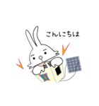 太陽光モジュールのウサギ（個別スタンプ：4）