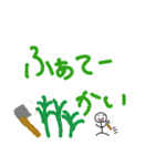 喜界島 方言 * 島ゆみた（個別スタンプ：9）