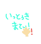 喜界島 方言 * 島ゆみた（個別スタンプ：16）
