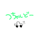 喜界島 方言 * 島ゆみた（個別スタンプ：22）