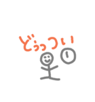 喜界島 方言 * 島ゆみた（個別スタンプ：38）