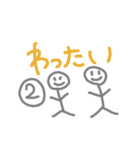喜界島 方言 * 島ゆみた（個別スタンプ：39）