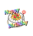 12月17日～12月31日のお誕生日ケーキ（個別スタンプ：3）