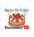 12月17日～12月31日のお誕生日ケーキ（個別スタンプ：11）