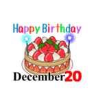 12月17日～12月31日のお誕生日ケーキ（個別スタンプ：13）