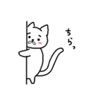 にゃんだこのやろー（個別スタンプ：8）